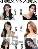 国产麻豆无套高潮av-探索国产成人影视中的纯粹乐趣，麻豆无套高潮AV的独特魅力